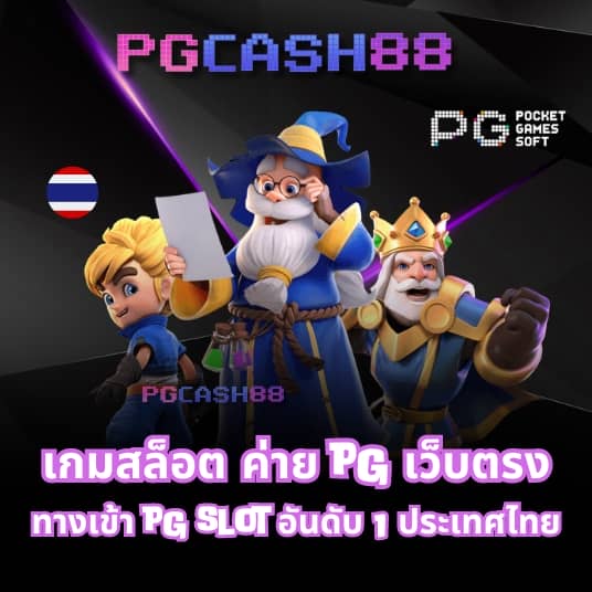 7mคะแนน