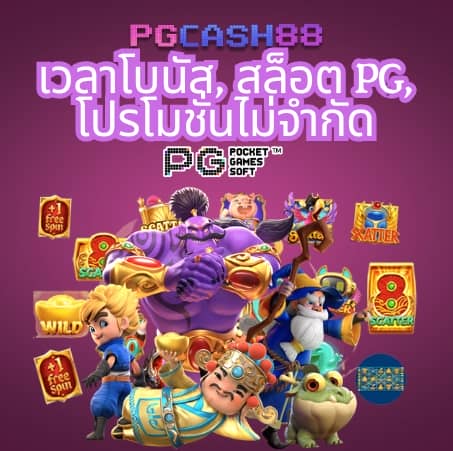 7mคะแนน
