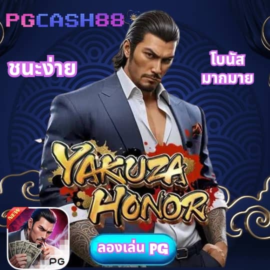 7mคะแนน